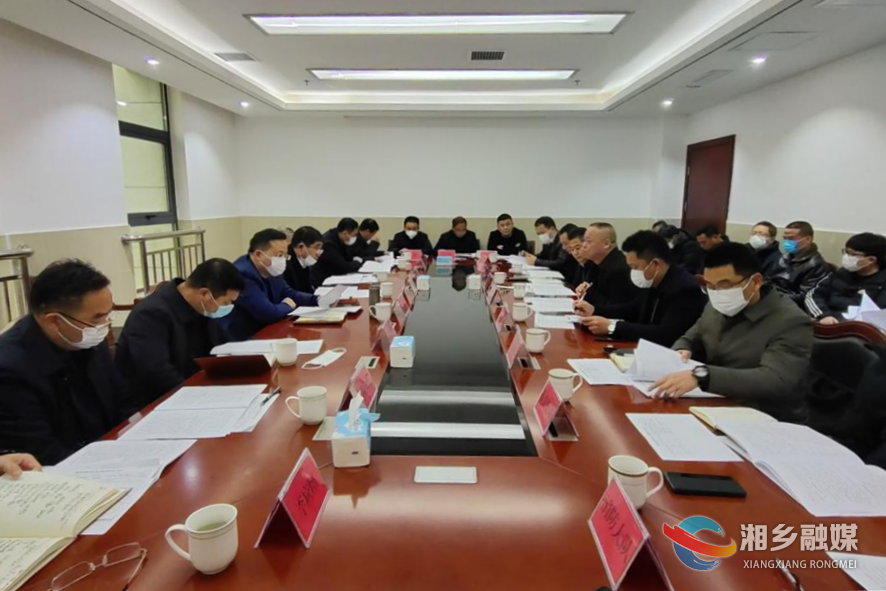 郭勇专题调度教育工作：提升办学质量 办好人民满意教育