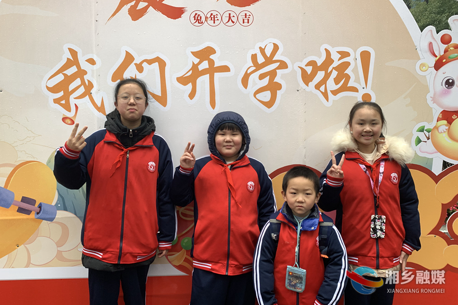 仪式感满满！湘乡各中小学正式开学