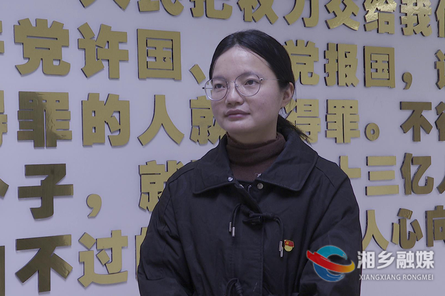 上好廉政第一课 风清气正开新局——市第八届纪委三次全会引发党员干部热议