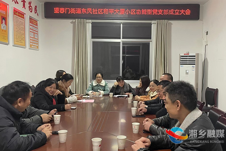 [望春门街道]强化党建引领 打通凝聚合力的“最后一公里”