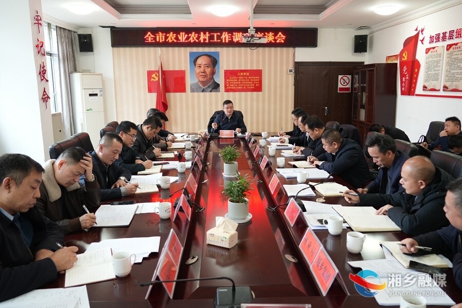 赵新文调研全市农业农村工作： 大力推进农业农村现代化 建设高水平农业强市