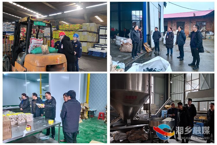 [昆仑桥街道]严抓安全生产 护航复工复产