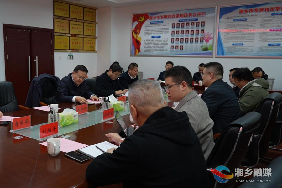 郭勇会见国电投融晟（广东）新能源有限公司总经理王晓炜一行