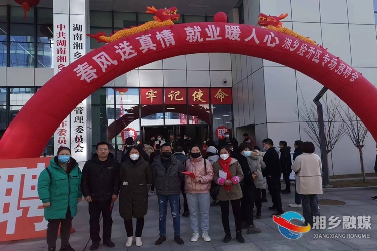 [昆仑桥街道]助力再就业 就业服务暖人心