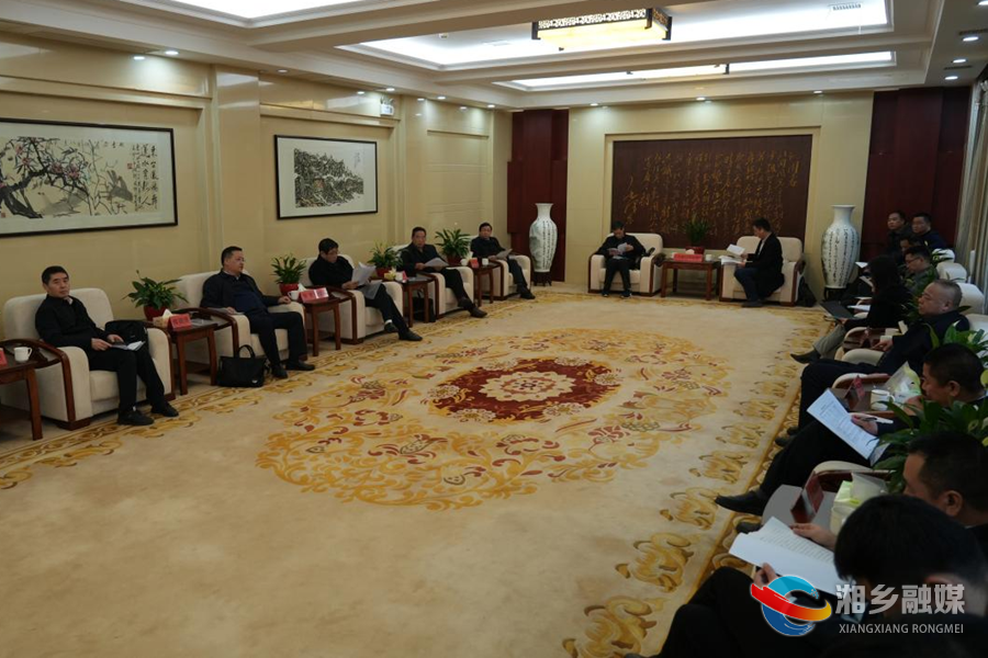 郭勇：全力支持抓建设 系统谋划抓管理 努力建设一流大学