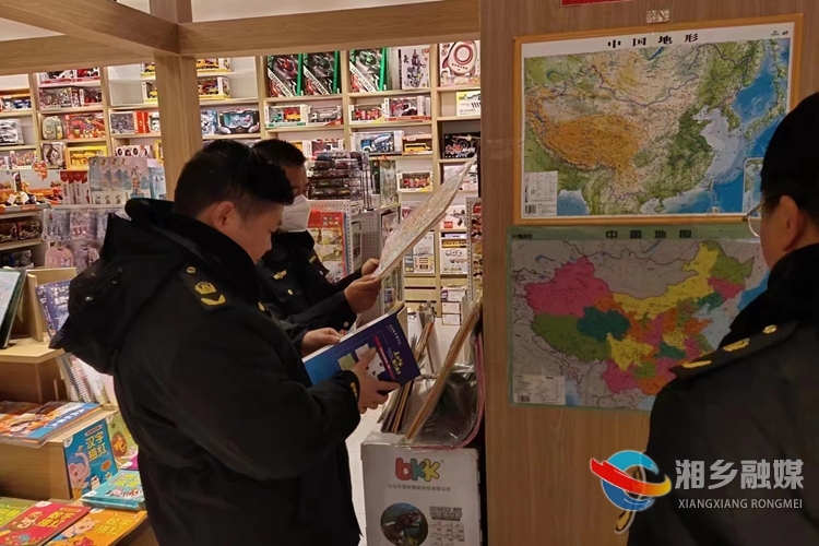 湘乡：开展“扫黄打非·护苗”专项检查 保驾护航开学季