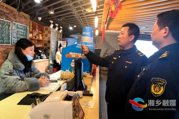 湘乡市开展电影版权保护专项检查行动