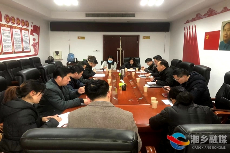[科技工信局]2022年湖南省第二批创新型县（市、区）申报工作推进会召开