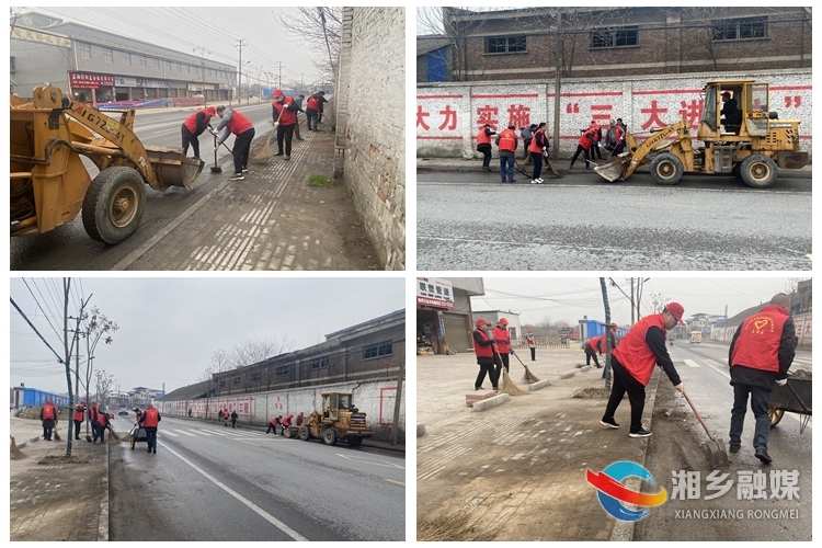 [昆仑桥街道]开展洁路专项行动 助力文明城市创建