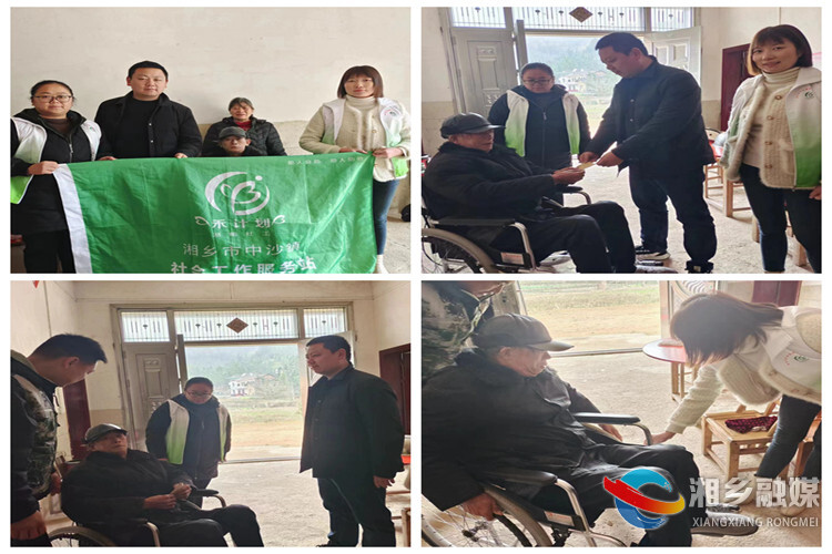 [中沙镇]爱心轮椅送上门 真情温暖老兵心