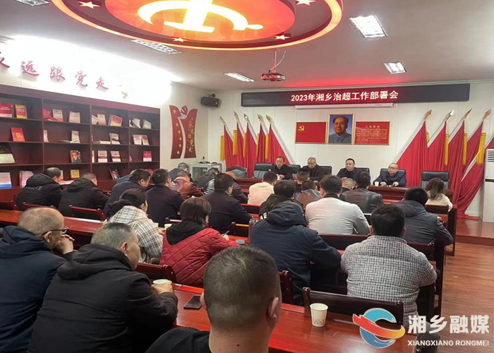 [交通运输局]强化科技治超手段 精密部署治超工作