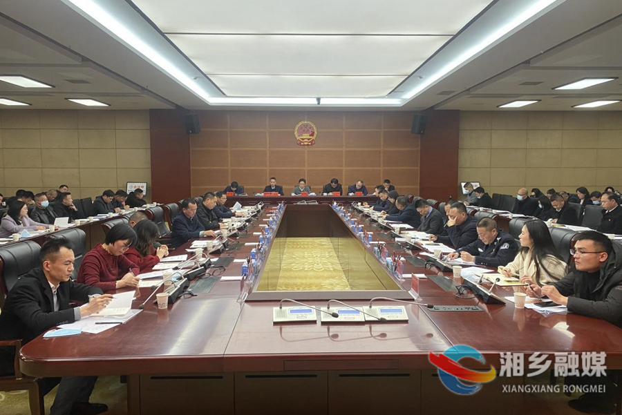 市委政法工作会议：真抓实干 奋力推进政法工作现代化