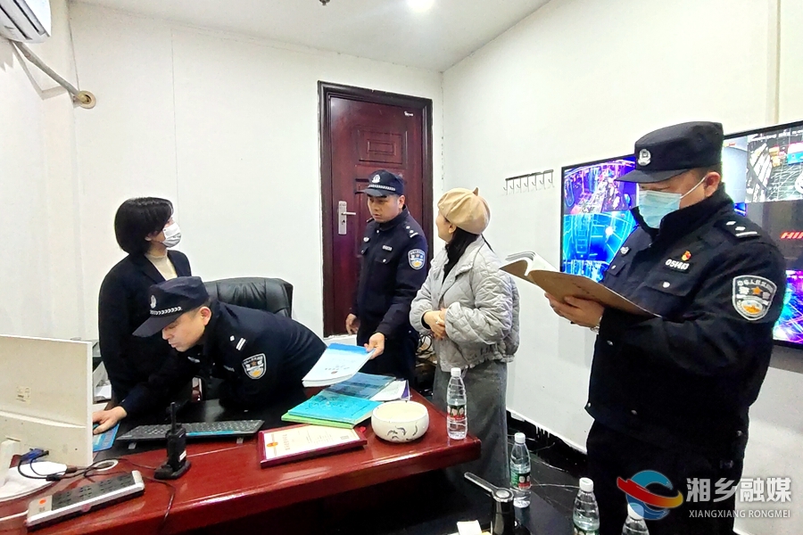 25人被行拘！湘乡公安重拳打击“黄赌毒”