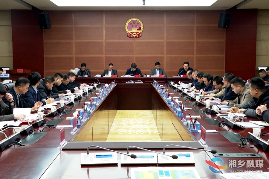 湘乡：力争建筑业产值增速10%以上