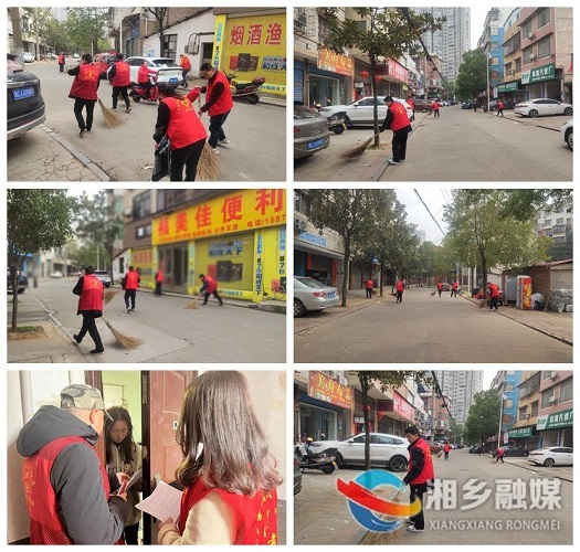 [市委编办]“联点共建”助推文明城市创建