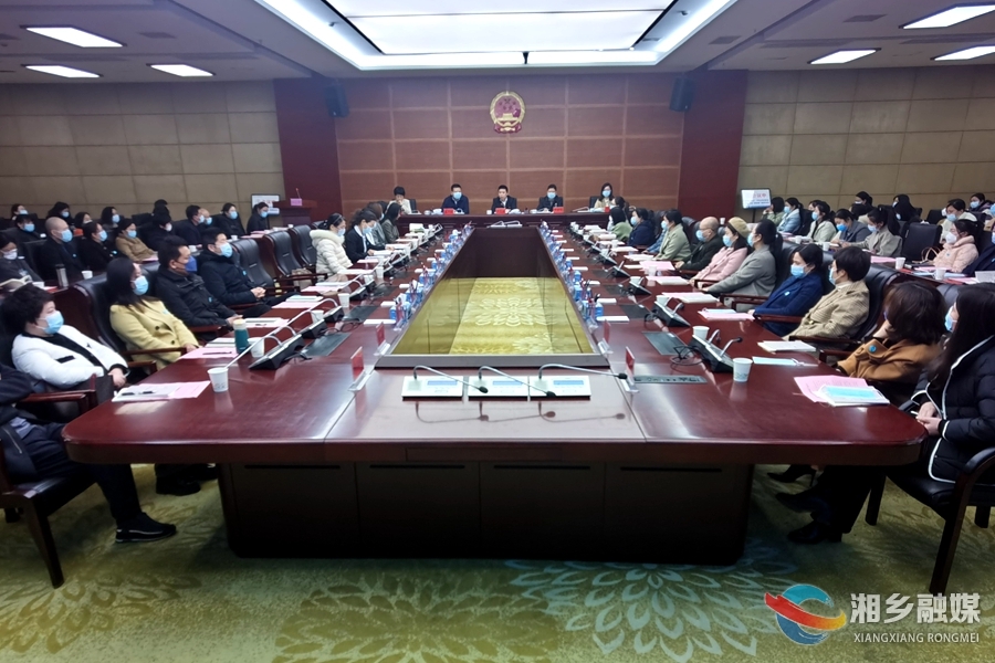 湘乡举办“家庭助廉 团团圆圆”主题活动