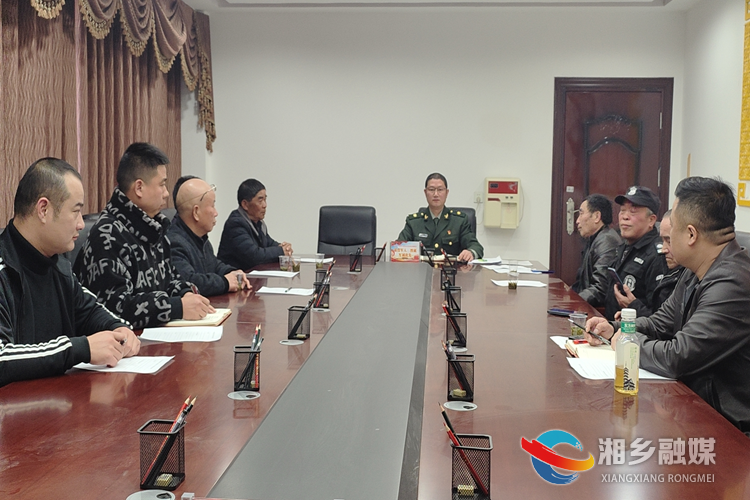 [东山街道]退役军人座谈会 走心更暖心