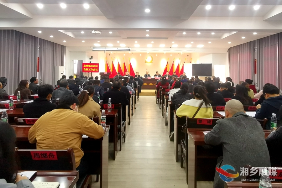 泉塘镇：守牢“两条底线” 建设和美乡村