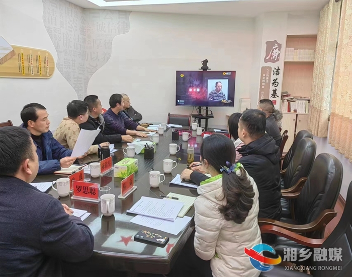 [总工会]以案为鉴！开展廉政警示教育