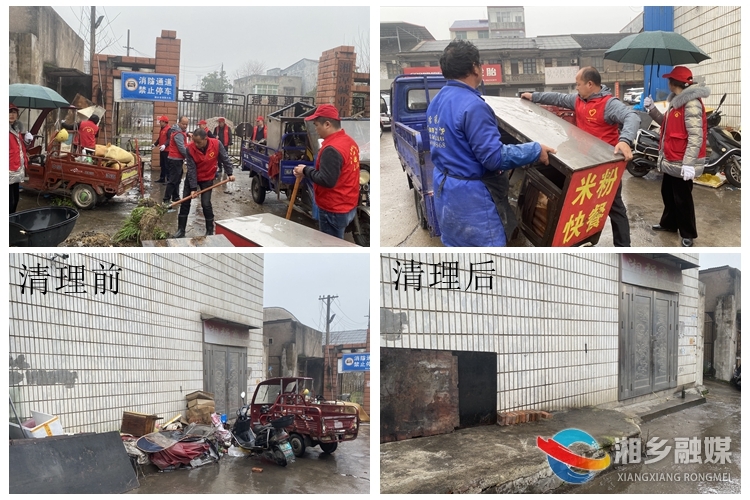 [昆仑桥街道]清积存大扫除 助力复工复产