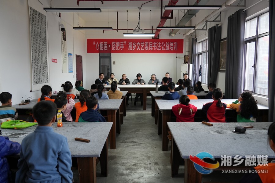 学雷锋 树新风 | 市文联：书法课堂展风采 翰墨飘香润人生