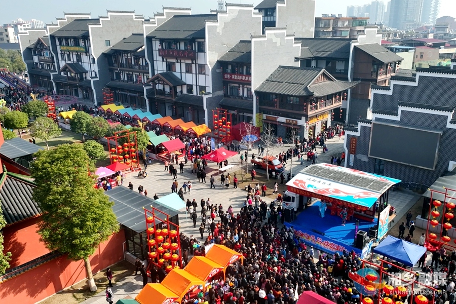 逛民俗庙会 享文化盛宴 ！湘乡云门寺庙会真热闹