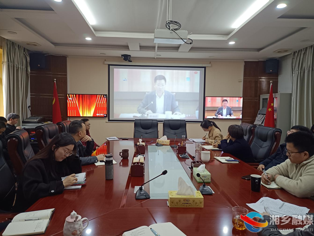 [审计局]组织参加全省审计系统春季业务培训