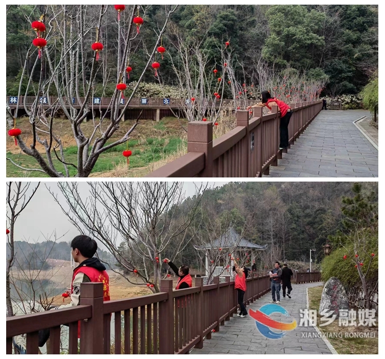 [水府旅游区]景区挂上小灯笼 节日增添中国红