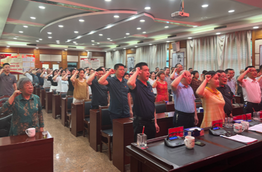 湘乡市优秀基层党建品牌 | 财政局：初心引领 科学理财