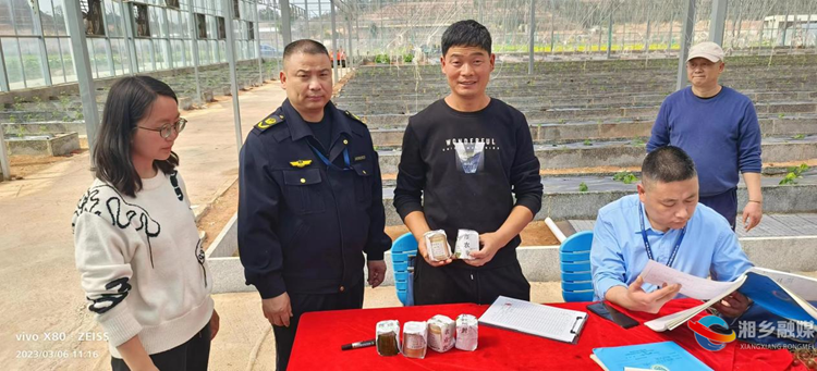 [农业农村局]农产品质量安全 监督抽查在行动