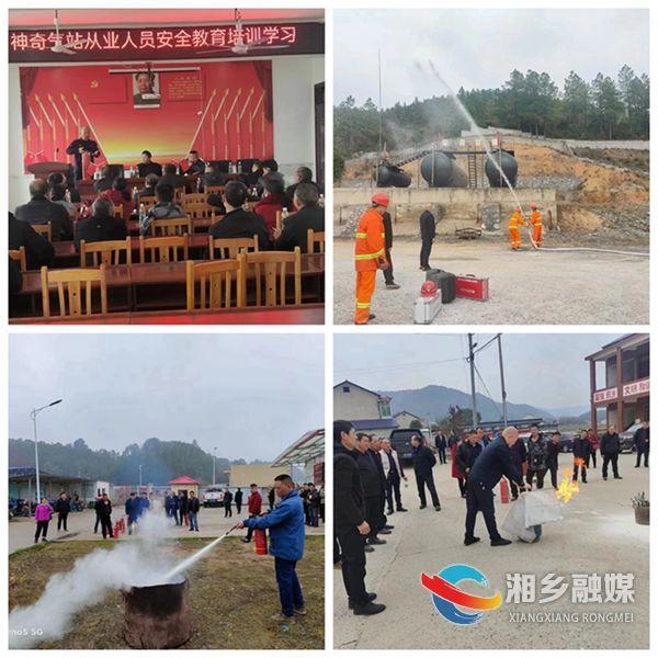 [城管局]应急演练强本领促提升