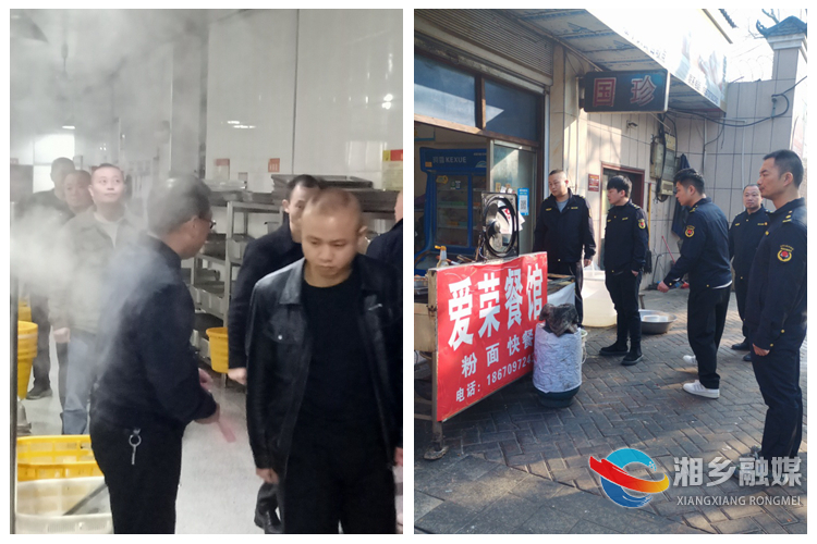 [泉塘镇]开展食品安全专项整治行动 坚决守护“舌尖上的安全”