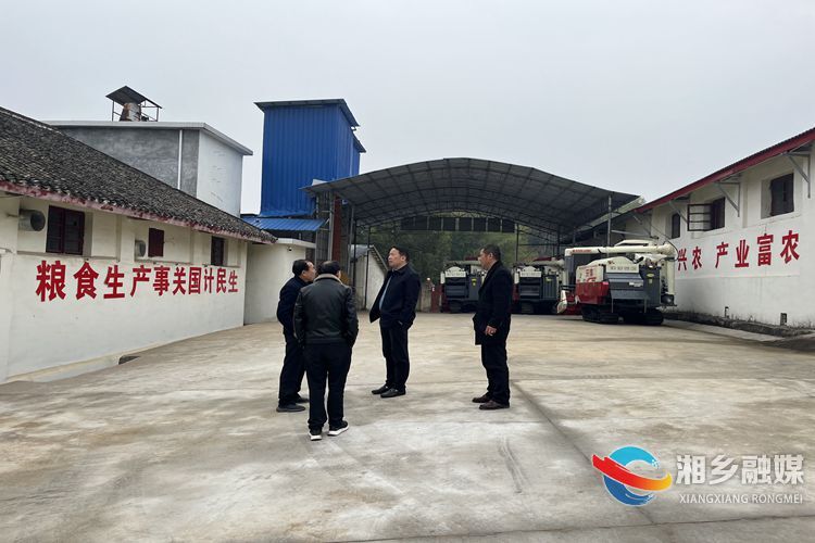 [潭市镇]不负农时不负春 农机备耕正当时