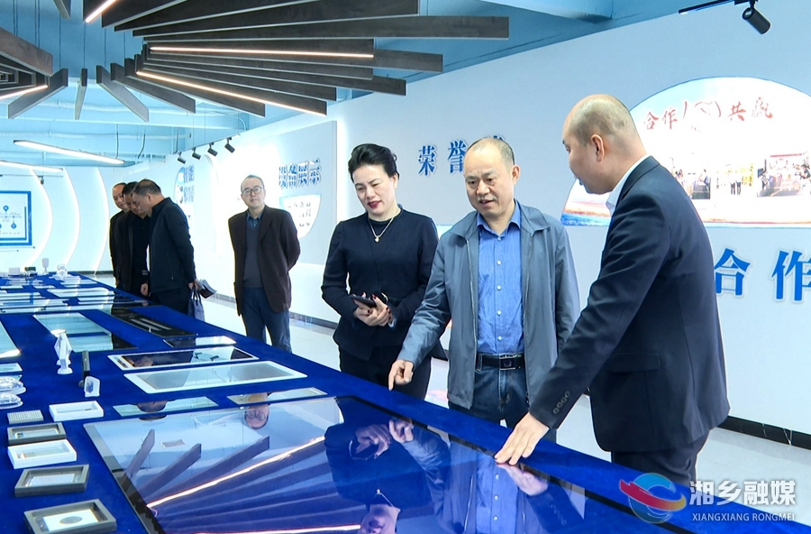 湘潭市政协调研组来湘乡调研企业发展情况