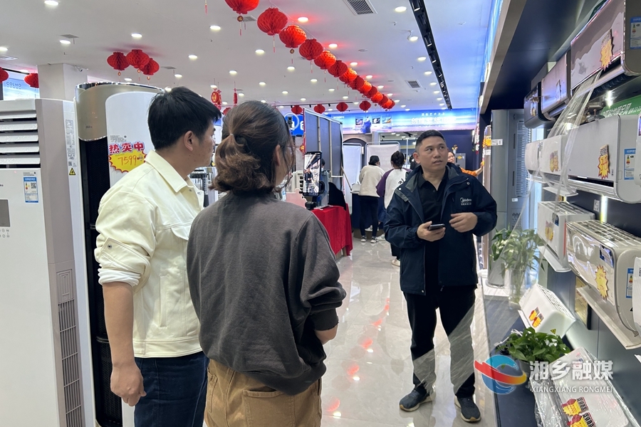 “直播带货+线下秒杀” 湘乡融媒 “玩转”新零售