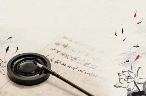 【劝廉家书】以梦为马 不负韶华