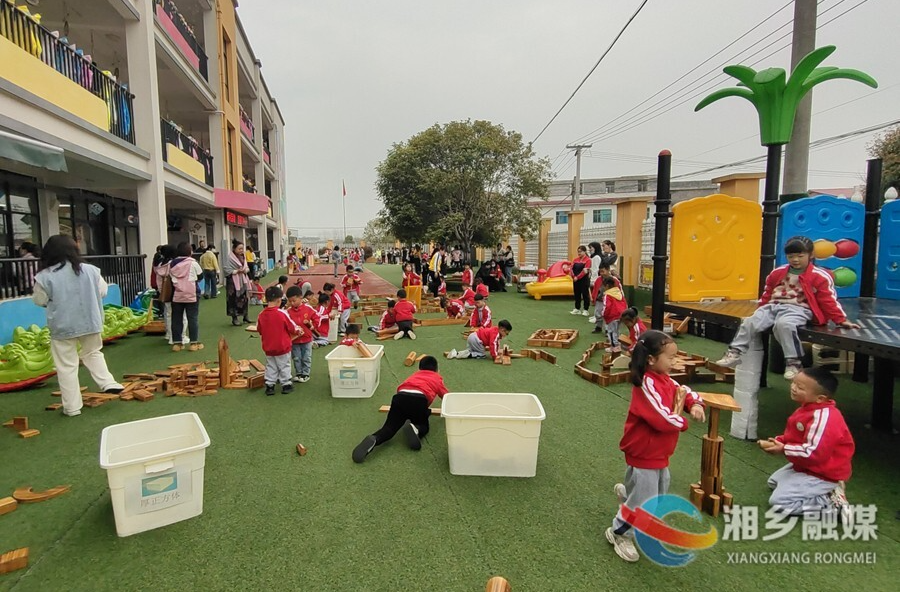 “游”趣户外“戏”乐童年！湘乡市开展幼儿园户外自主游戏观摩研讨活动