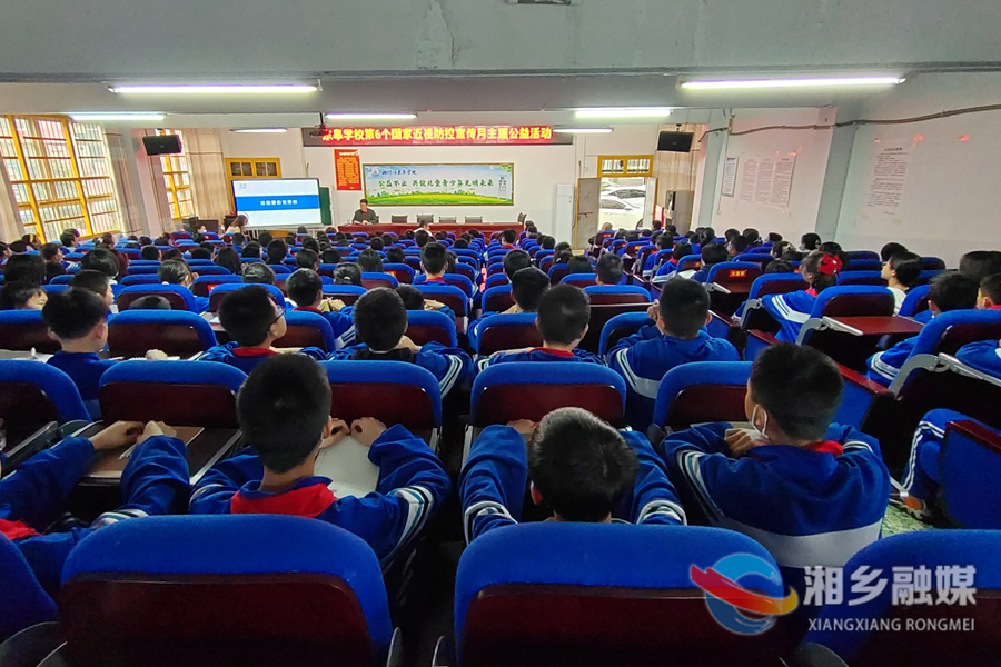 近视防控宣传教育月：开展宣传活动 普及用眼健康知识