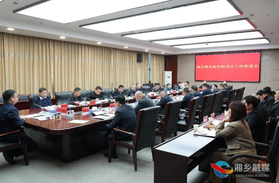 【狠抓项目年 全力拼经济】赵新文: 全方位做好服务保障 确保项目早日投产达效