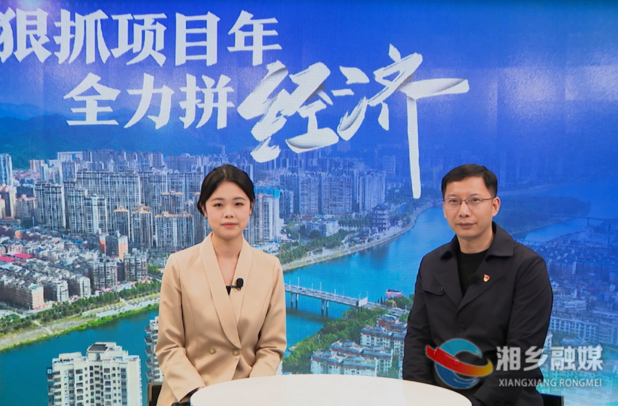“狠抓项目年 全力拼经济”专题访谈（二）：启航纳米新材料生产项目