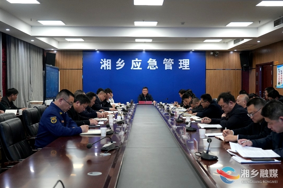 赵新文到市应急管理局调研：以“六抓”防范化解各类风险隐患 确保全市社会大局安全稳定