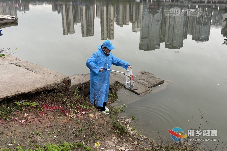 湘乡市开展“世界水日”“中国水周”主题宣传活动