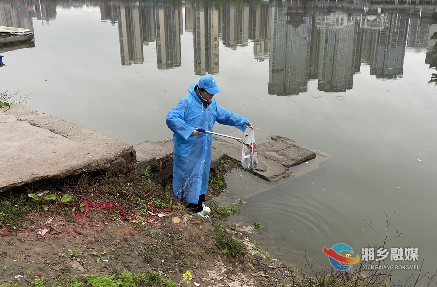 湘乡市开展“世界水日”“中国水周”主题宣传活动