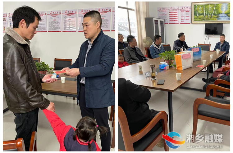 [东山街道]开展特困家庭爱心捐助活动