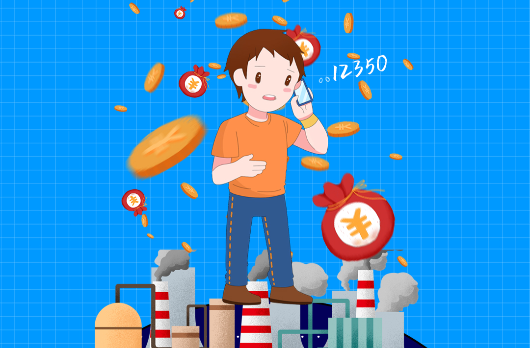 科普动起来丨一组海报，带你秒懂新修订的《湖南省安全生产条例》