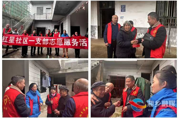 [昆仑桥街道]乡贤心系桑梓情 走访慰问助振兴