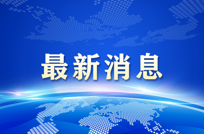 赞！湘乡这项工作连续四年获评“全省一类单位”