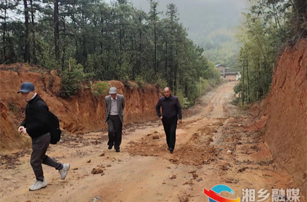 香港应善良福利基金会来湘乡考察捐建项目