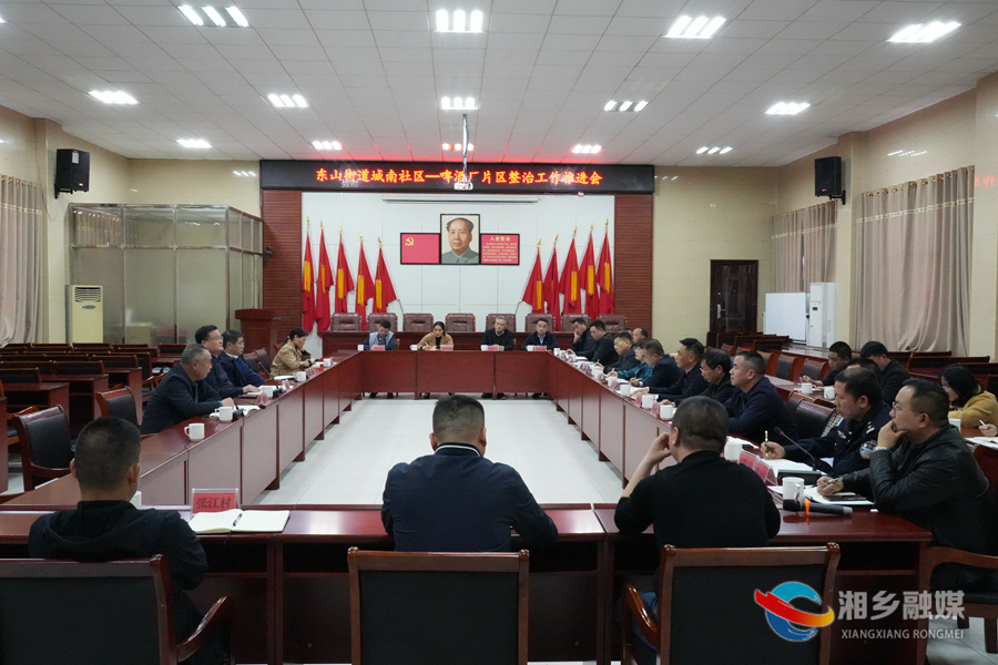 赵新文：全力推进啤酒厂片区整治工作 为创建全国文明城市作出新的更大贡献