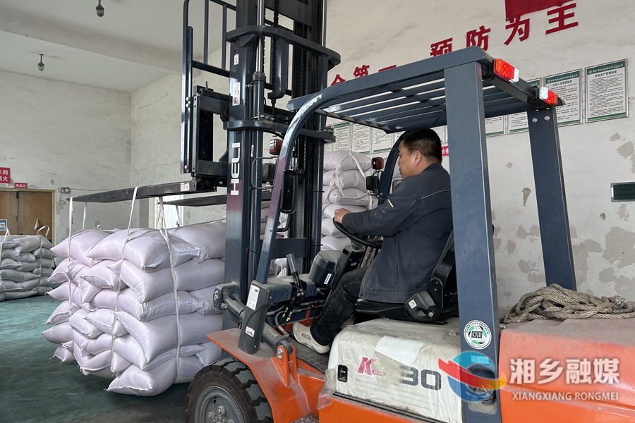 湘乡：消防培训进粮库 防火知识“囤”起来